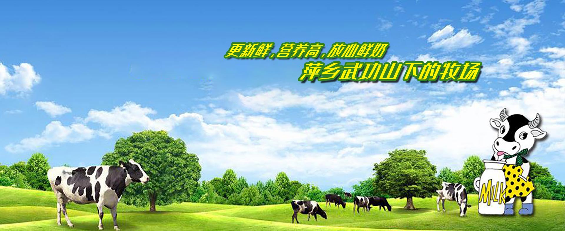 山東浩坤潤土水利設(shè)備有限公司