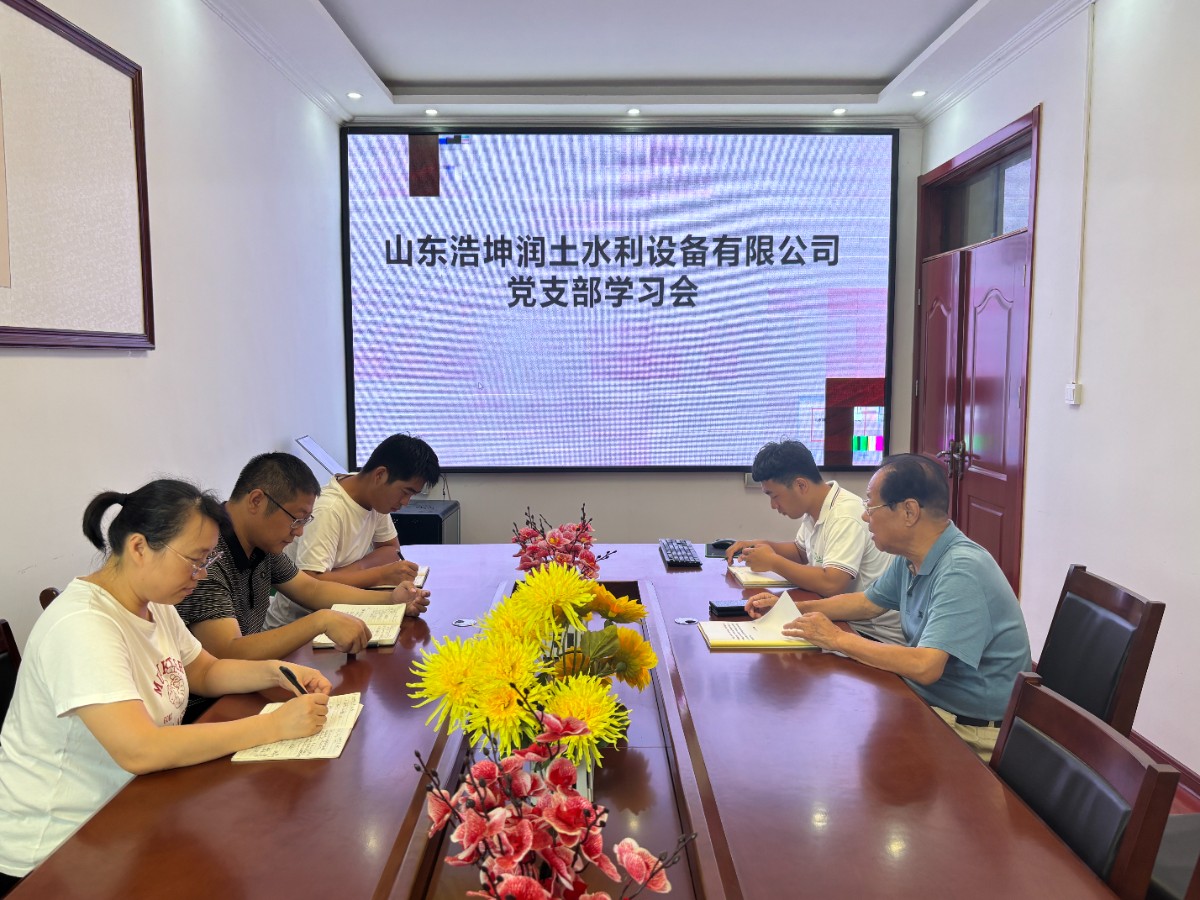 微信圖片_20250916142005.jpg